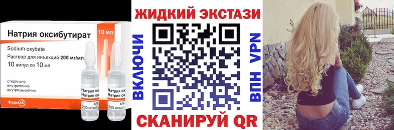 kraken как войти  Томмот  БУТИРАТ BDO 
