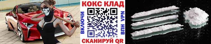 блэк спрут как войти  мориарти Telegram  Кокаин VHQ  Томмот 