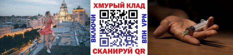 Героин Афган  Томмот 