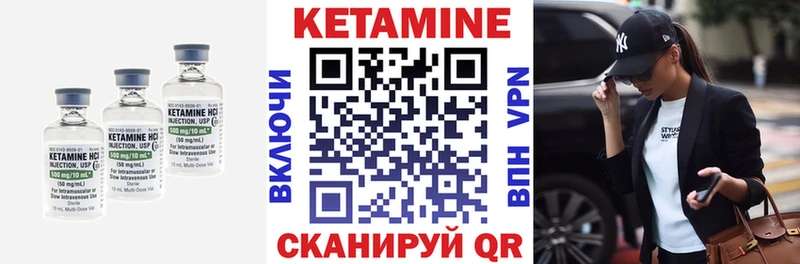 kraken ONION Томмот КЕТАМИН ketamine