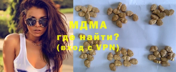 крисы Алексин