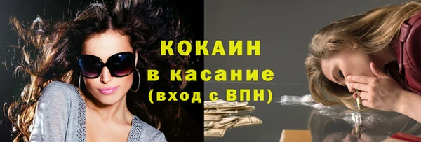 скорость mdpv Алексеевка