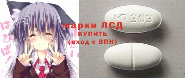 крисы Алексин