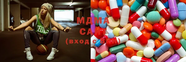 прущая мука Абдулино
