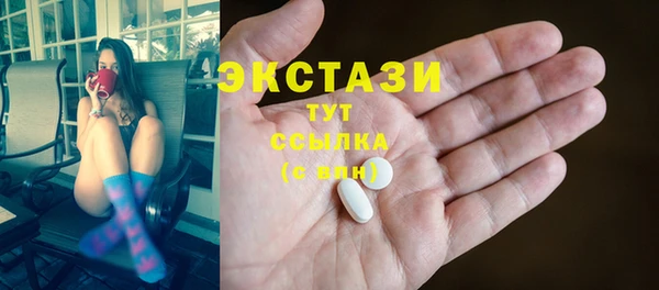 крисы Алексин