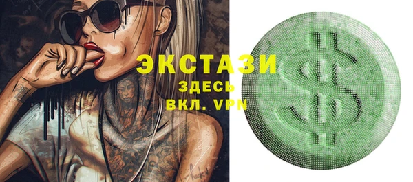 крисы Алексин
