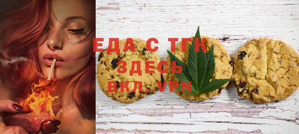 круглые Вязники