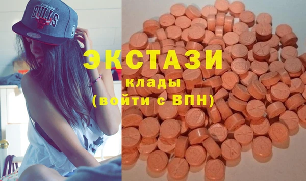 прущий лед Алзамай