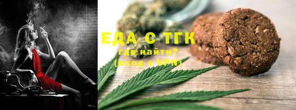 скорость mdpv Алексеевка