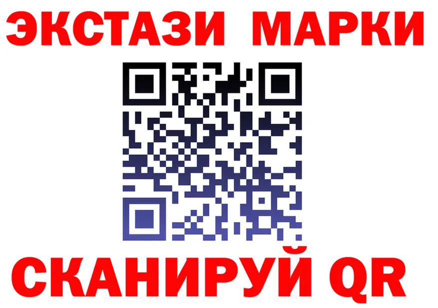 A-PVP СК зеркало мориарти MEGA Томмот