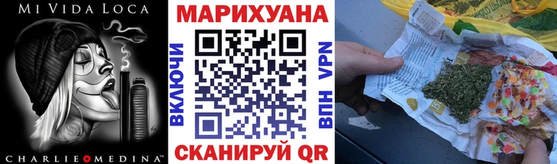 KRAKEN tor  Томмот  Канабис Amnesia 
